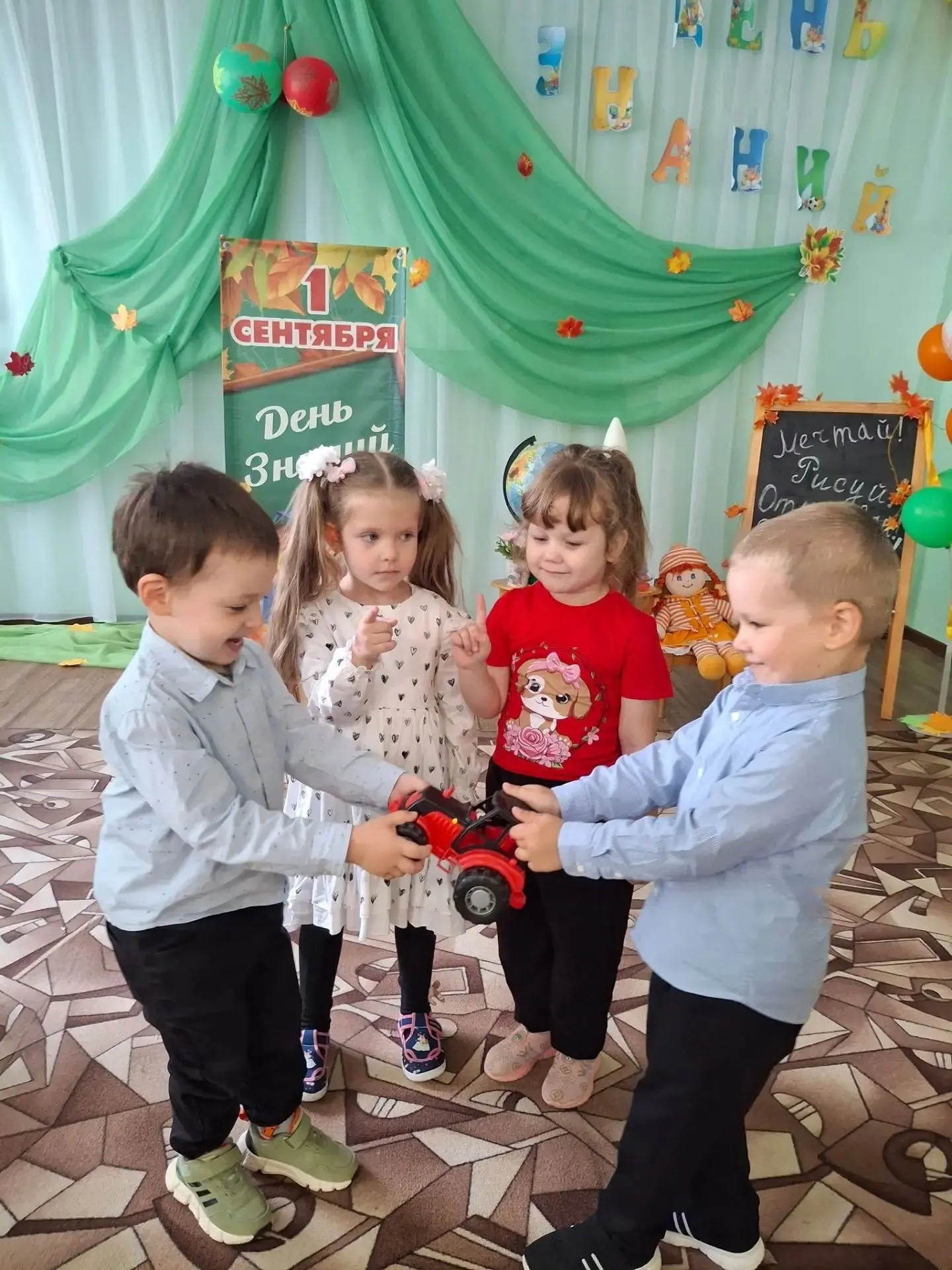 #ГодЕдинстваНародовРосии2026