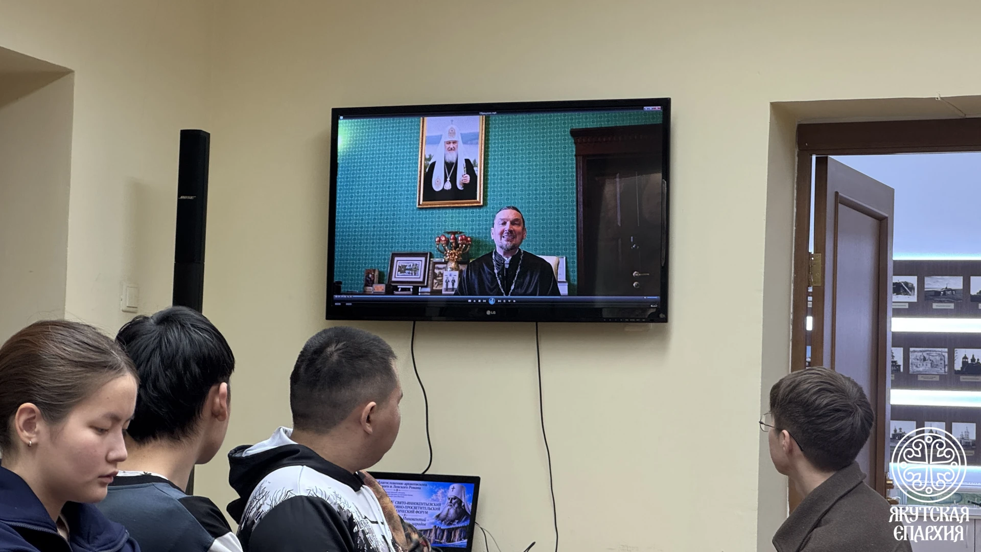 В рамках Свято-Иннокентьевского форума состоялась встреча исполняющего обязанности пред...