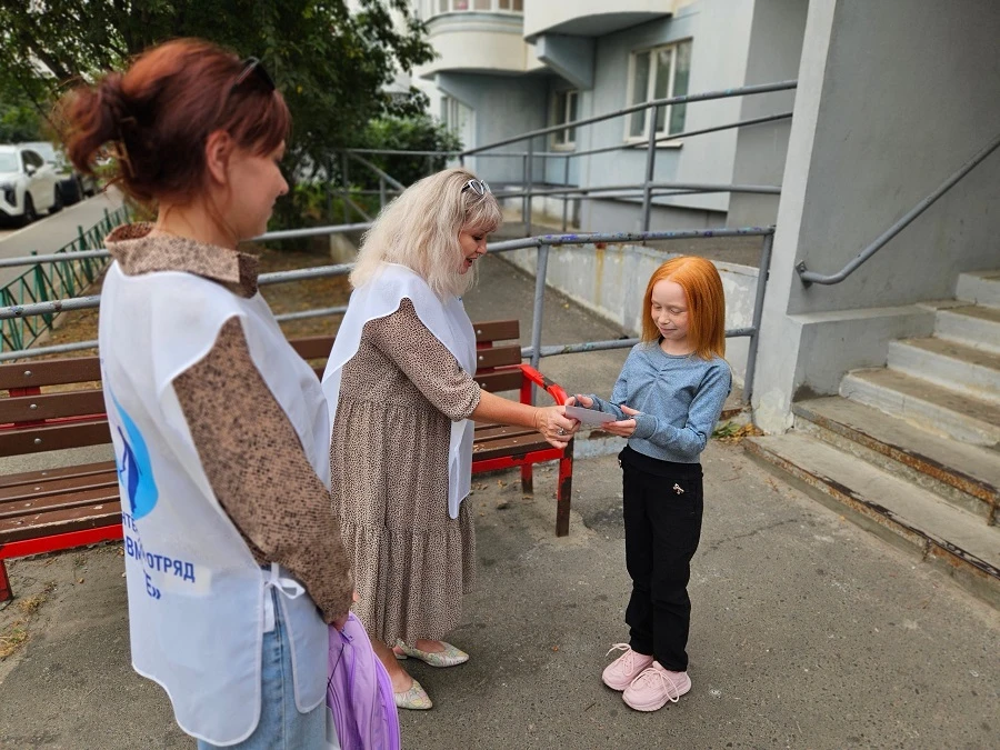 💼Участие волонтерского отряда «Вместе» Курского центра «Возрождение» во всероссийской ...