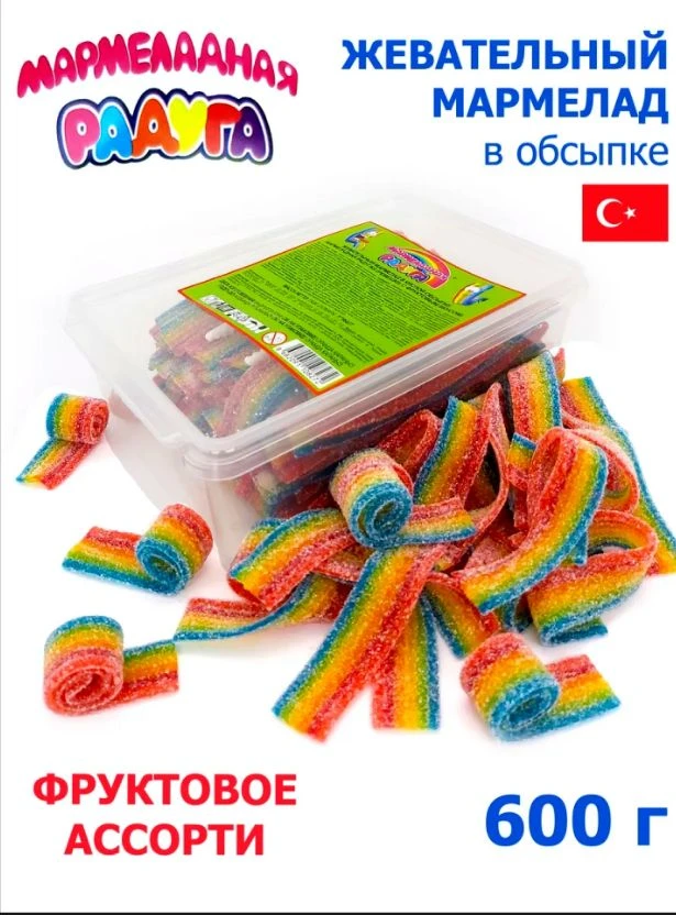 С  WB 🥹
