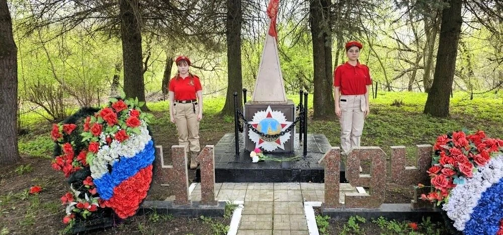 ВАХТА ПАМЯТИ | ХРАНИТЕЛИ ИСТОРИИ «Мы на посту у Памяти стоим» Юнармейцы отряда «Легион» и активисты 