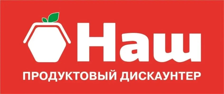 СКОРО ОТКРЫТИЕ!!!