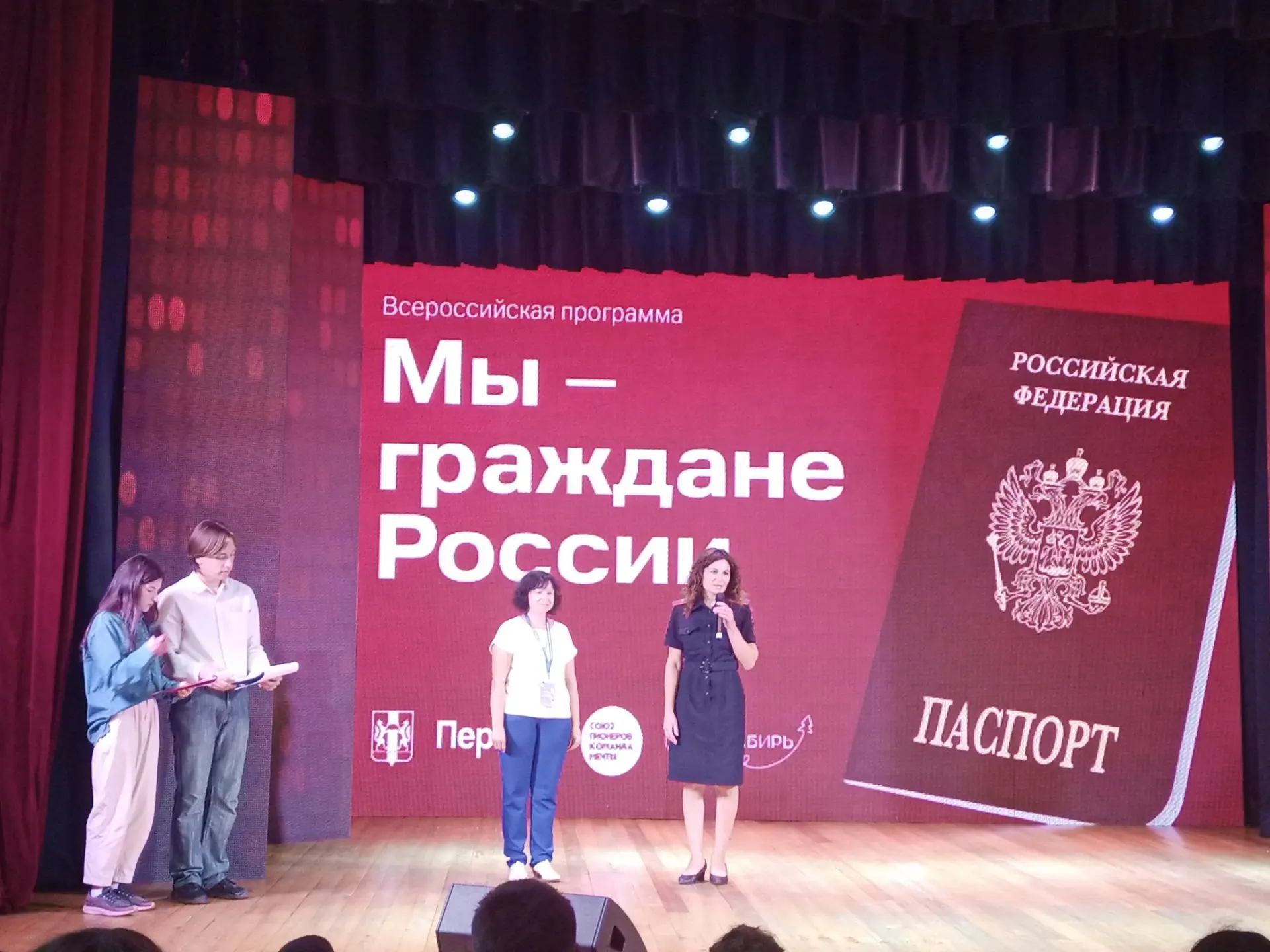 💫 3‑й день профильной смены «Творчество»: день, когда простые моменты становятся главн...