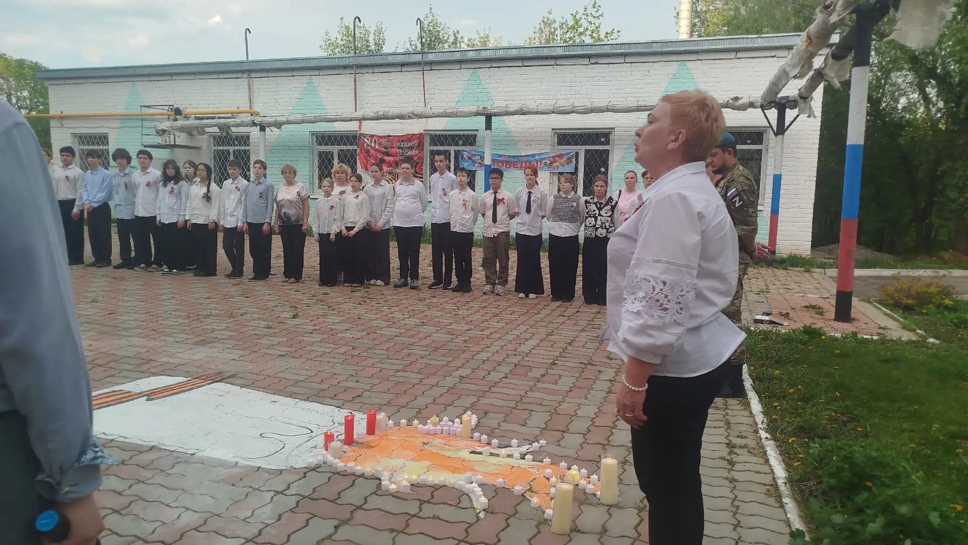 🕯 Свеча памяти