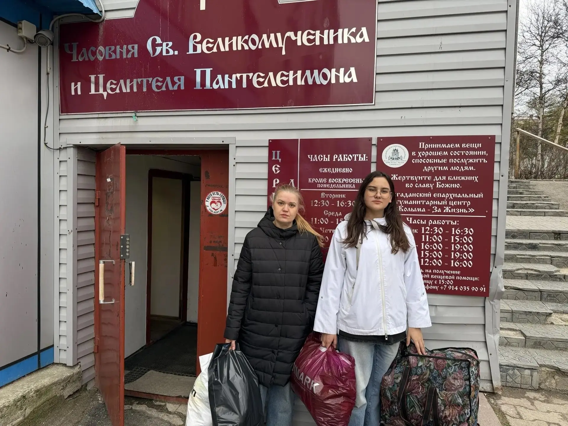 ✨ Итоги благотворительных акций в нашем лицее! ✨

В нашем лицее успешно завершились сразу несколько 