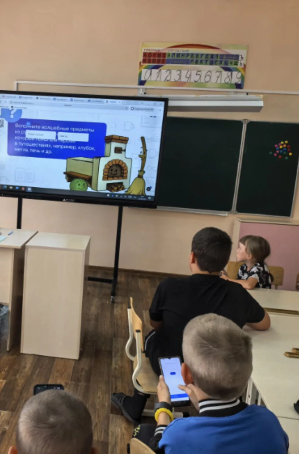 ✨ Внедрение новых программ во внеурочной деятельности ✨

В рамках исполнения указа Президента РФ в н