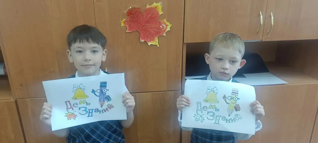 ✨ Первый урок — и столько открытий! ✨