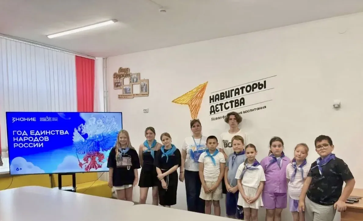 🇷🇺 Участники федерального проекта «Лица дружбы» из Городовиковской многопрофильной ги...