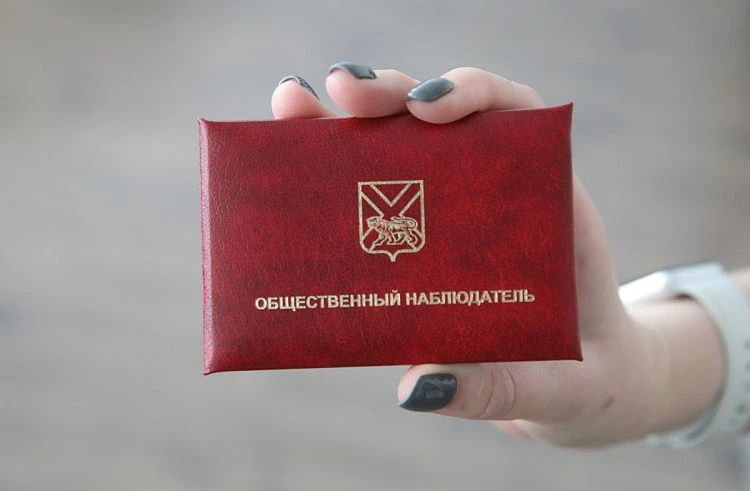 ✅ Приглашаем инициативных граждан  следить за строительством социально значимых объектов в Дальнегор