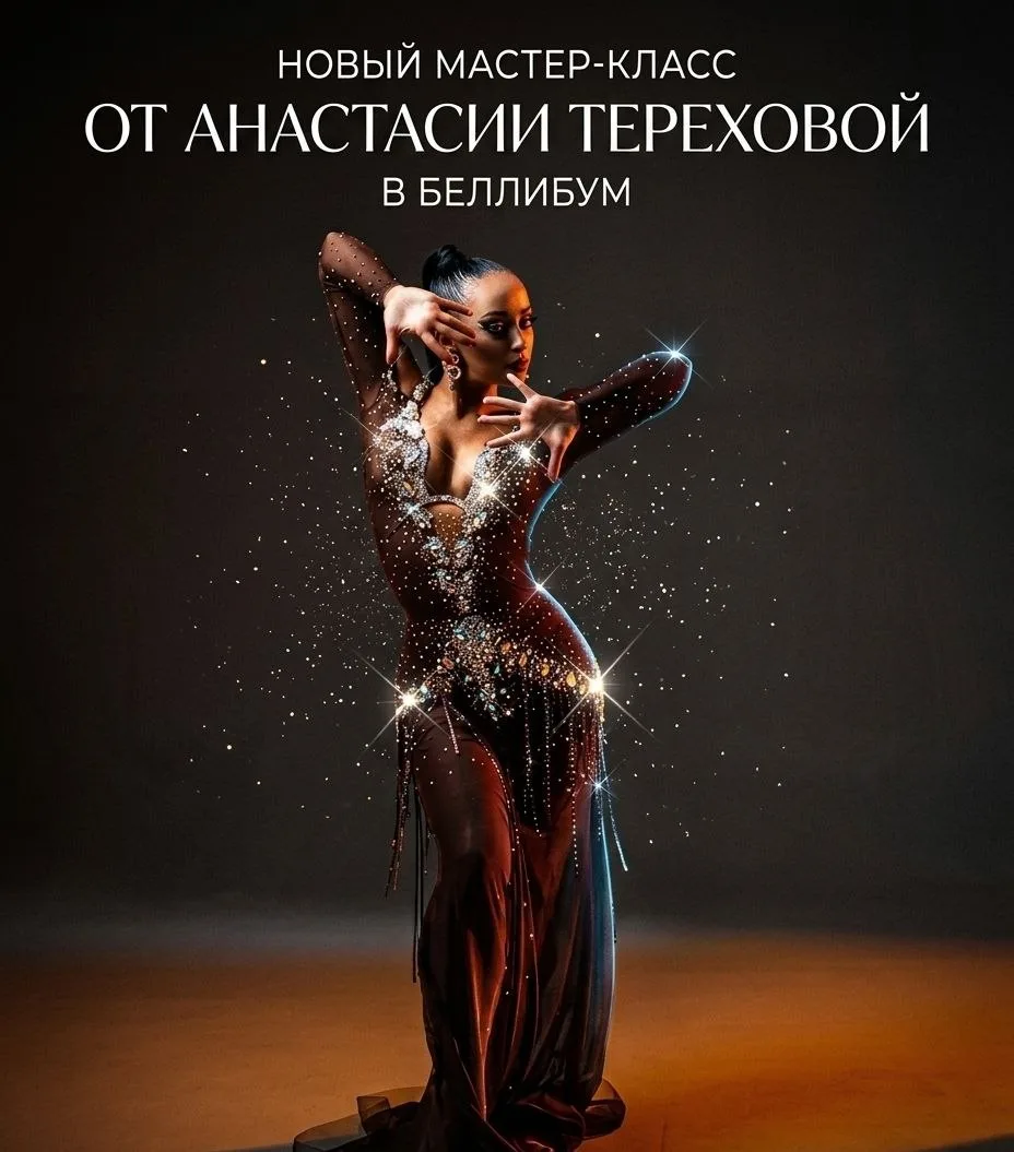 ЛИКБЕЗ | ВИДЫ ЭСТРАДНОЙ ПЕСНИ...❤️