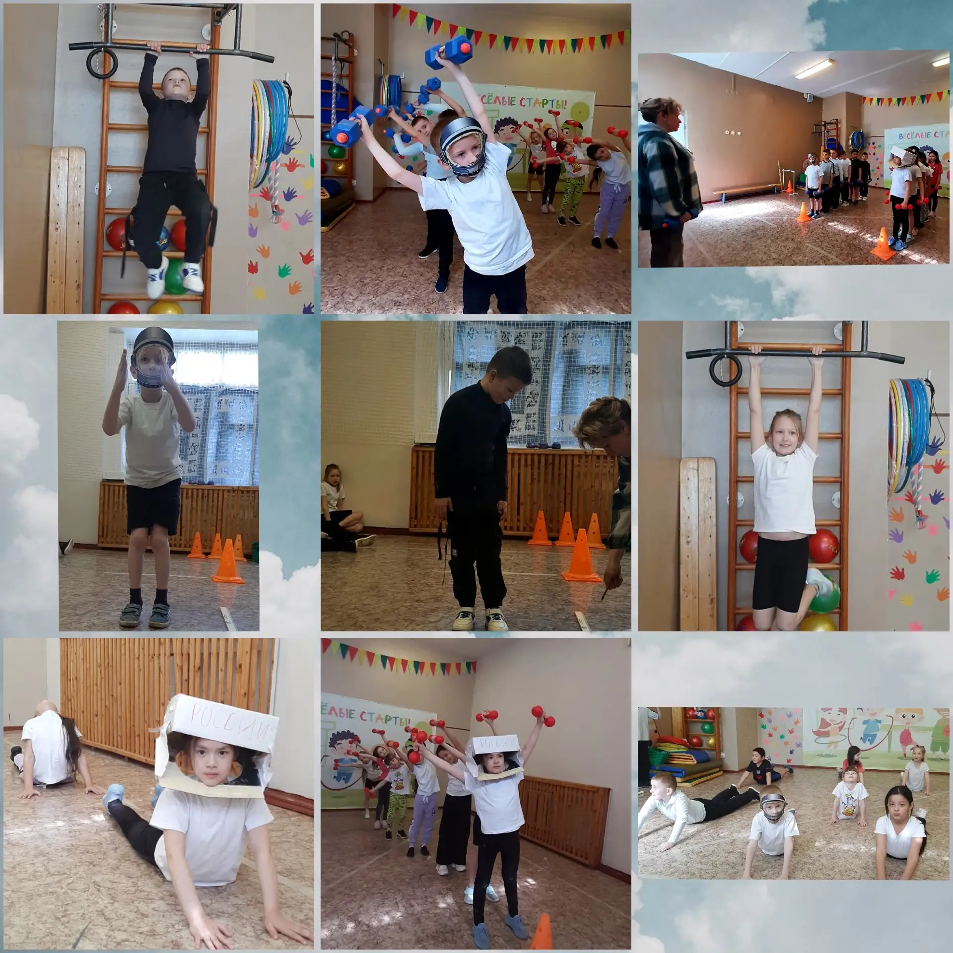 В течение недели, посвящённой Дню космонавтики, ученики 2Г класса (кл.руководитель Сироткина Елена Ю