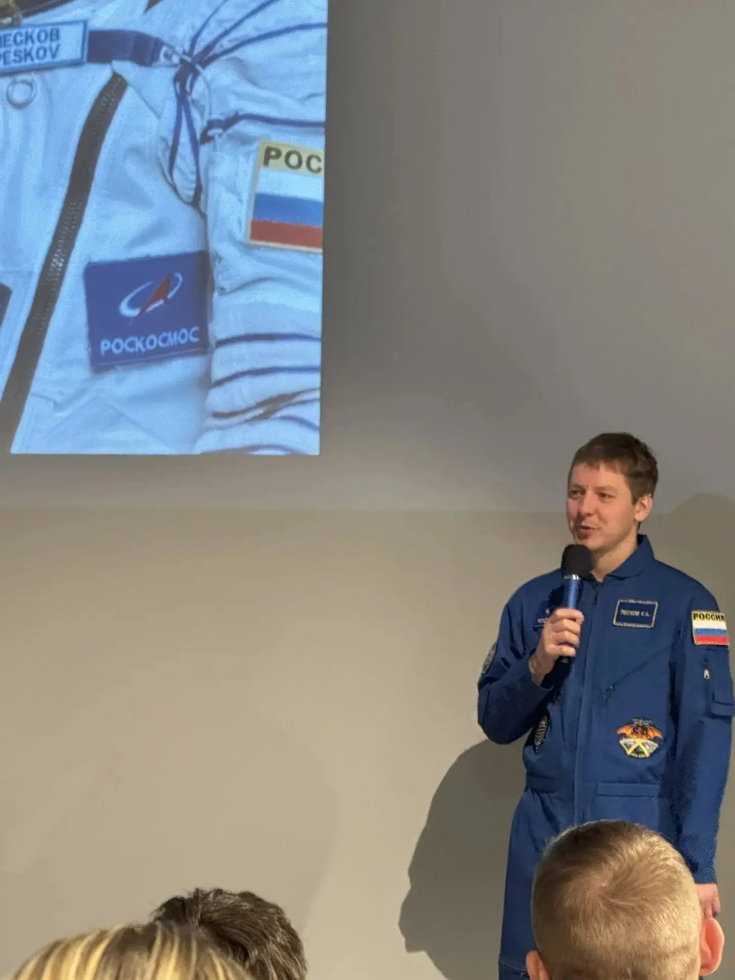 Космический апрель. 👨‍🚀🪐🚀  🌌 В апреле 2026 года Свердловская область стала  центром притяжения косми