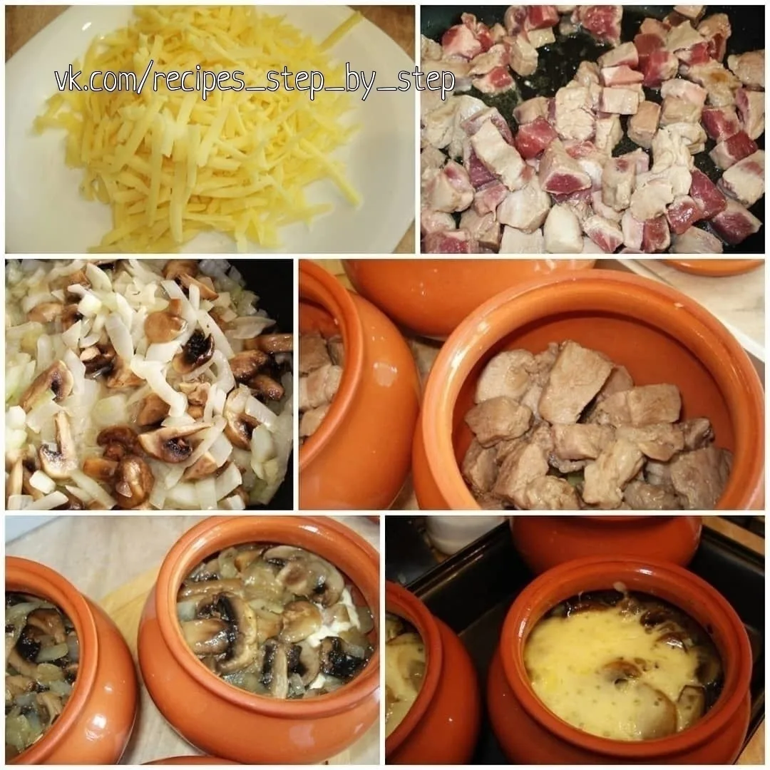 Мясо в горшочке с картофелем и сыром 😋