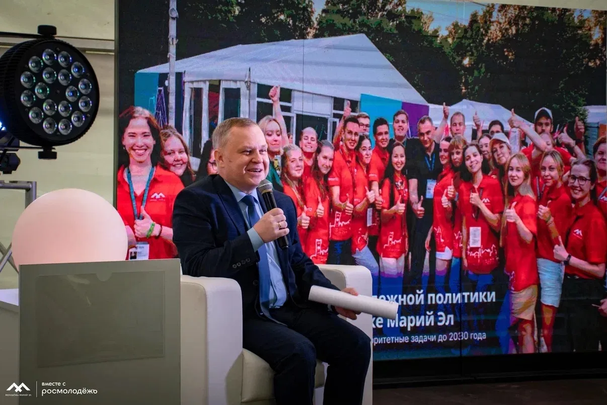 Что волнует молодёжь сегодня? 🙋🏼‍♀️