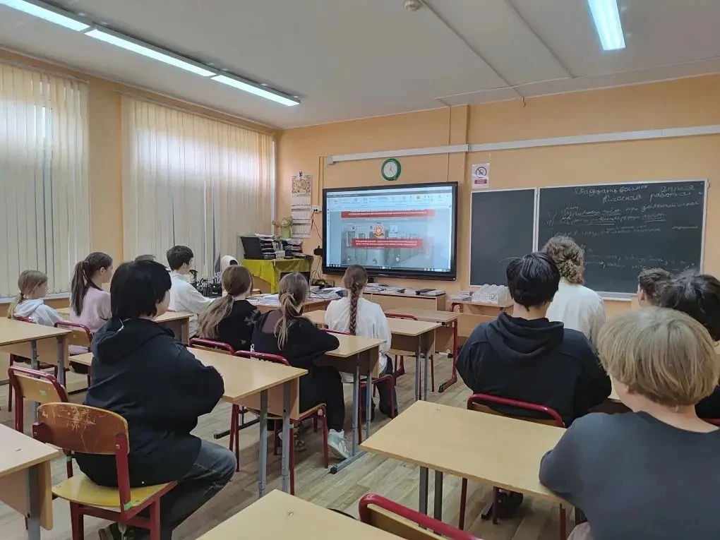 🎖Урок мужества «Жизнь. Подвиг. Память. Добровольцы Москвы в годы Великой Отечественной войны 1941 - 