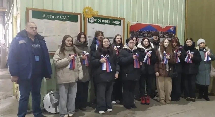 🏭Профтур на Экспериментальный завод.