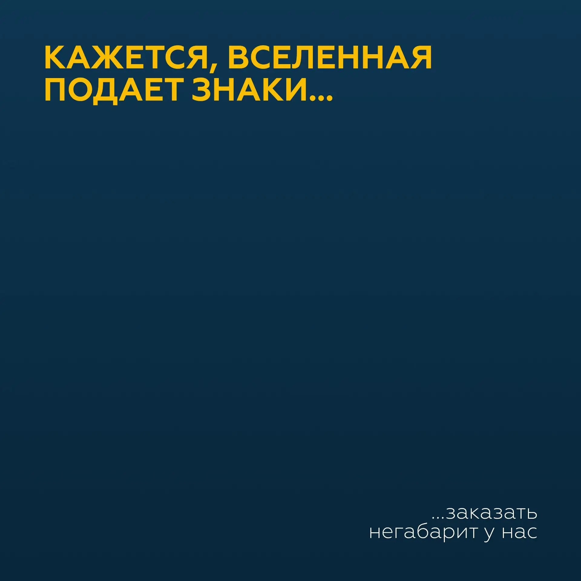 ❗️Контакты: