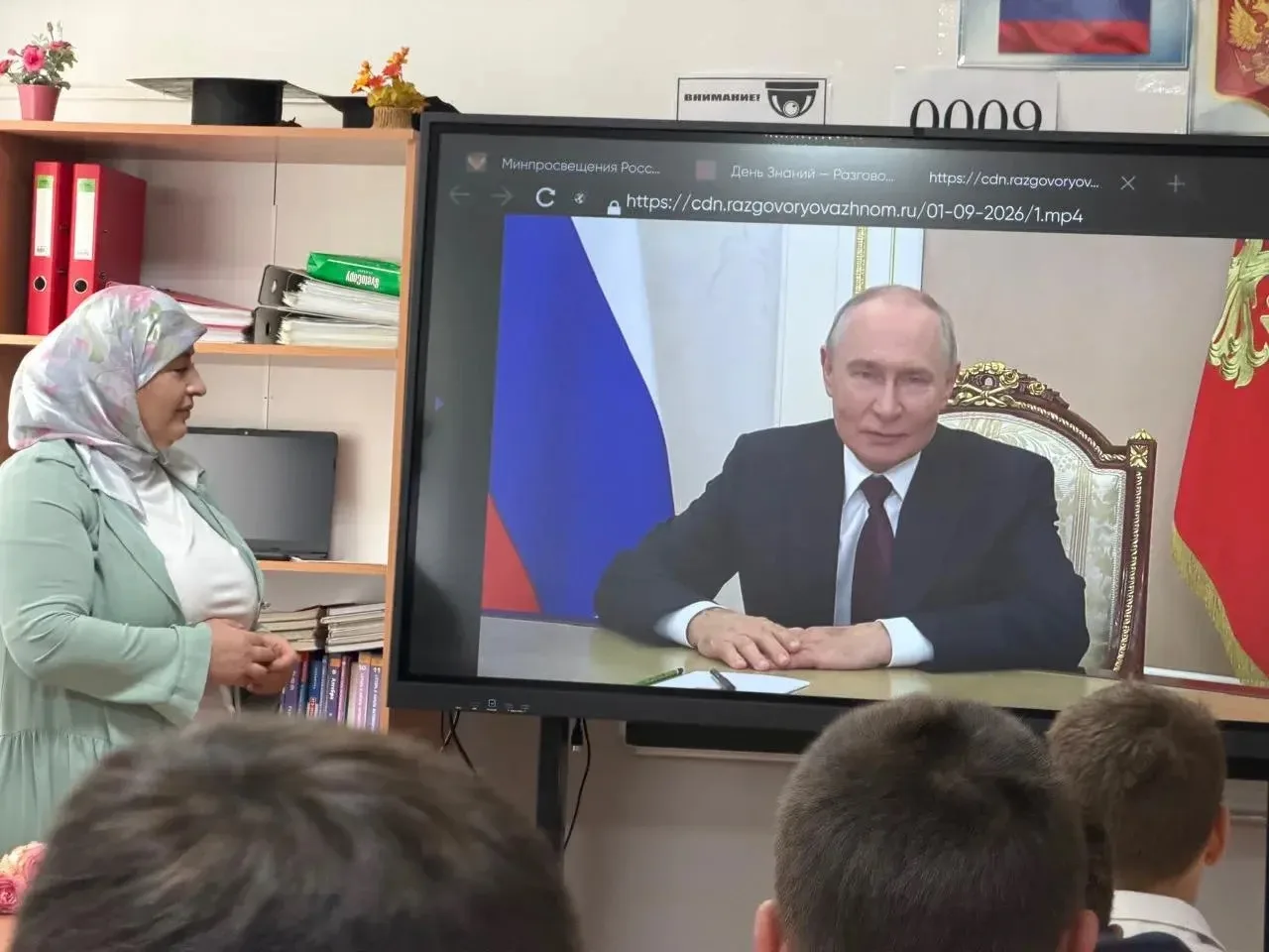 1 сентября  2026года в 7А классе прошло первое занятие Разговоров о важном  на тему:  Д...