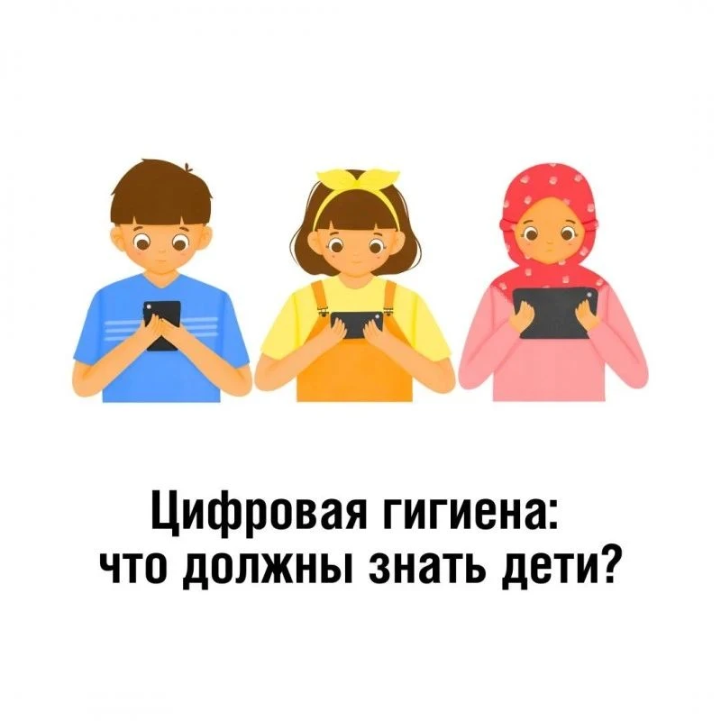 Сегодня в подростковом клубе по месту жительства "Комета" (ЦДТ "Гармония детства") прош...
