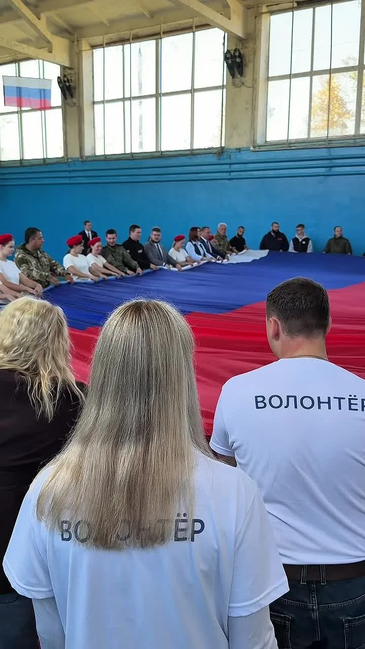#ПатриотФест2026🇷🇺 КФ ОГУ имени И.С.Тургенева