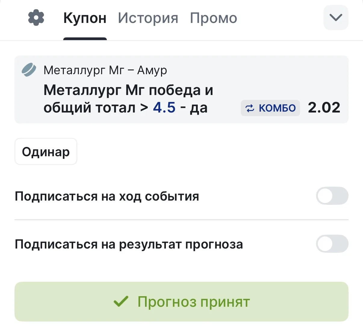 ✅✅✅✅