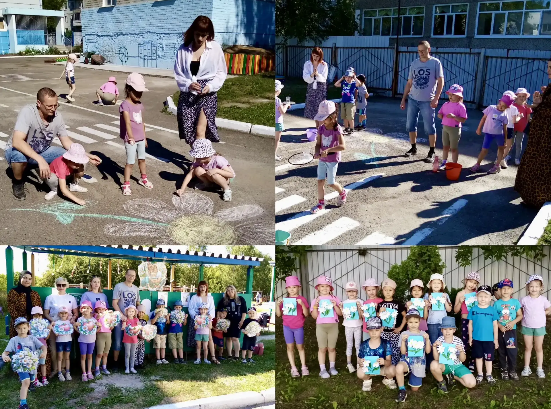 С Днём семьи, любви и верности! 🎉

Сегодня в нашем детском саду был насыщенный день — было проведен