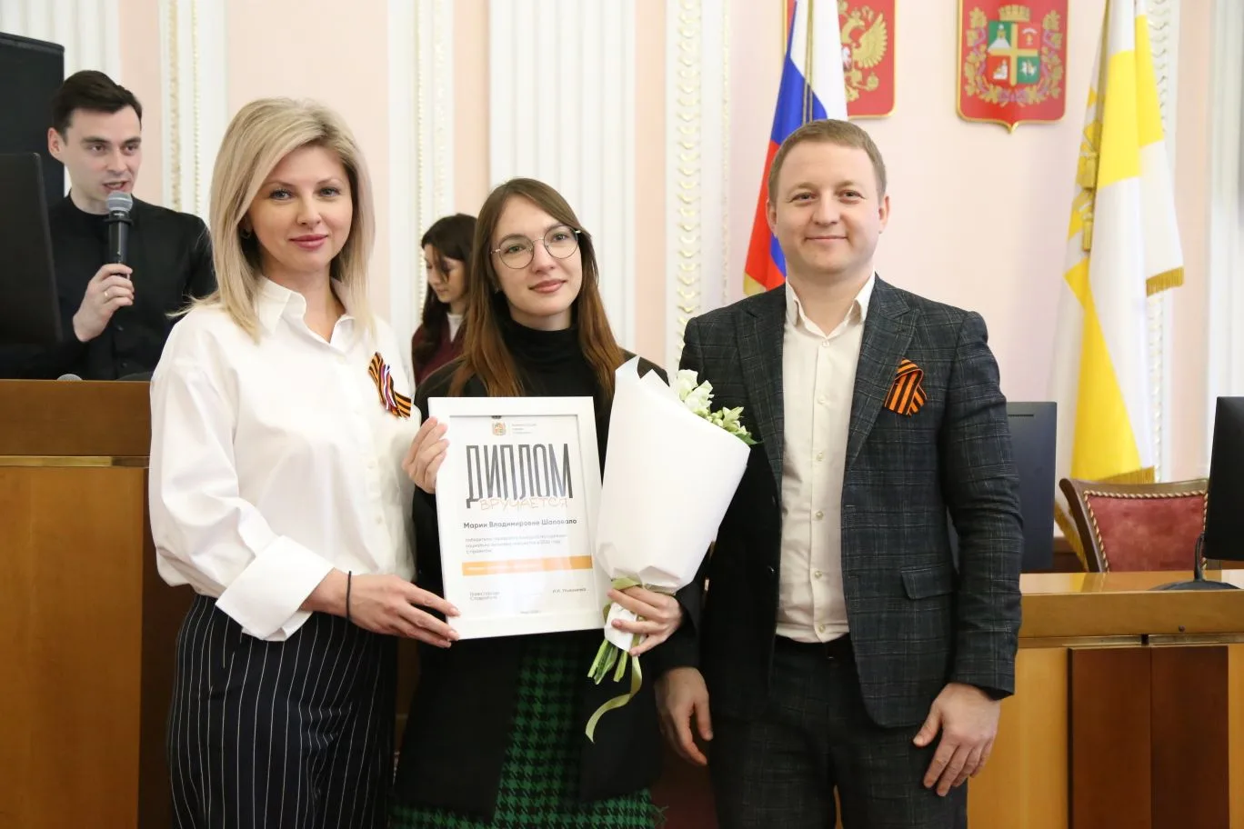Победители городского конкурса молодежных социально значимых инициатив получили заслуженные награды.