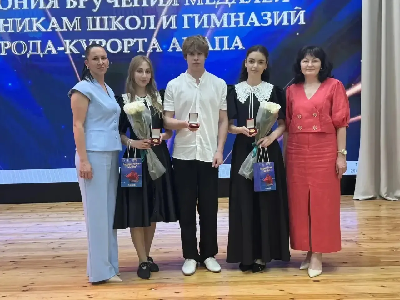 🎉 Гордость нашей школы!