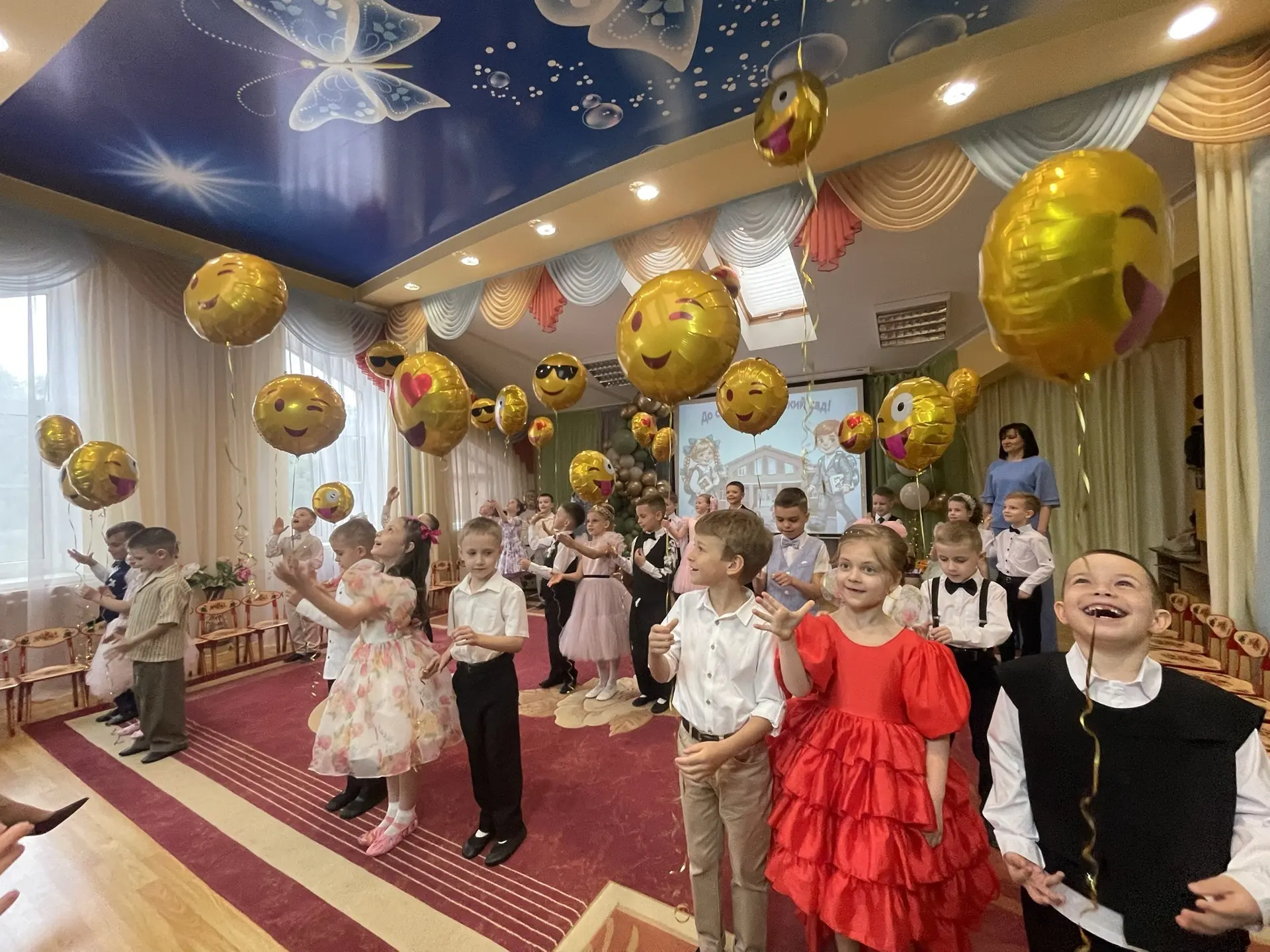 🎈 «До свидания, детский сад! Здравствуй, школа!»