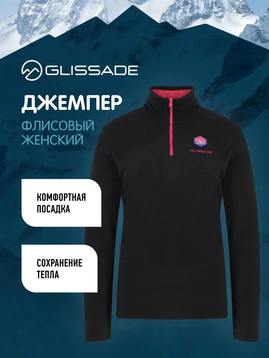 🟣 https://www.wildberries.ru/catalog/259247436/detail.aspx?size=403162617