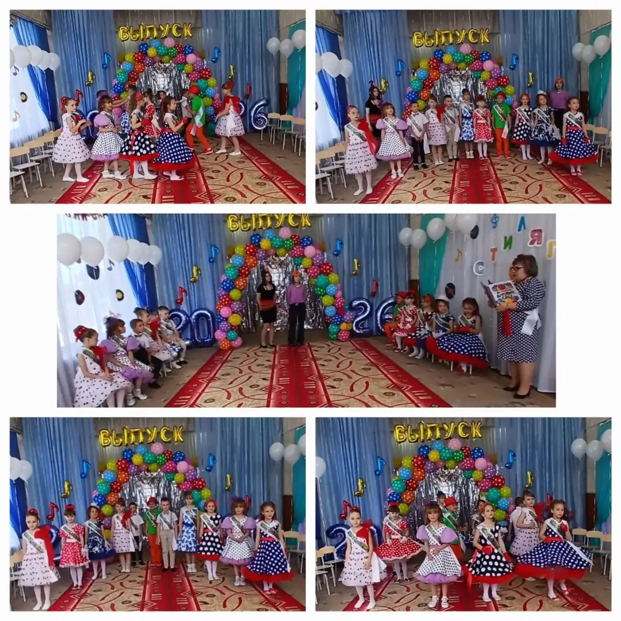 Выпускной в группе «Подсолнушки»🌻 прошёл ярко и зажигательно! 🥳✨ В гости заглянули за...