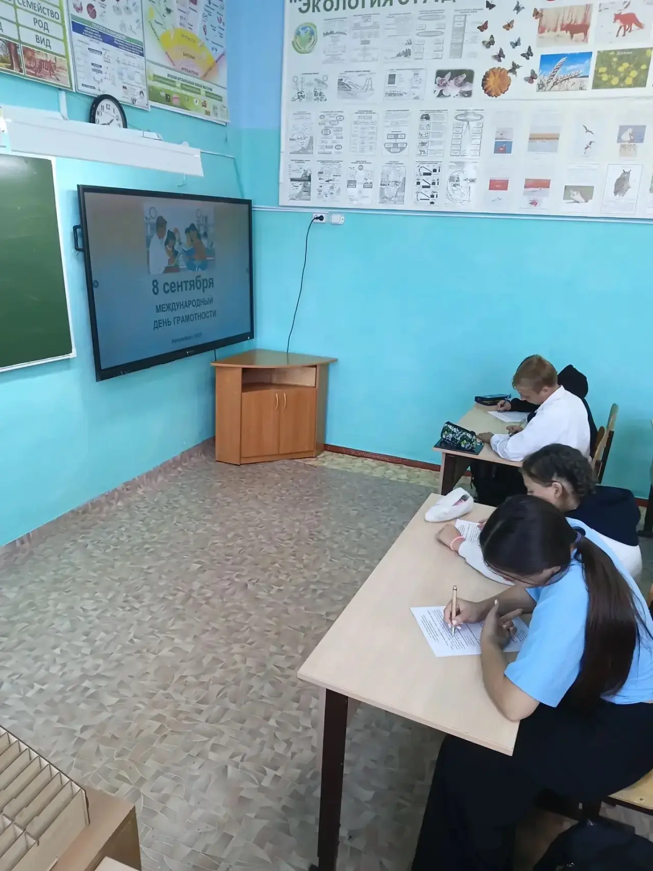 📚 Грамотность — это суперспособность!