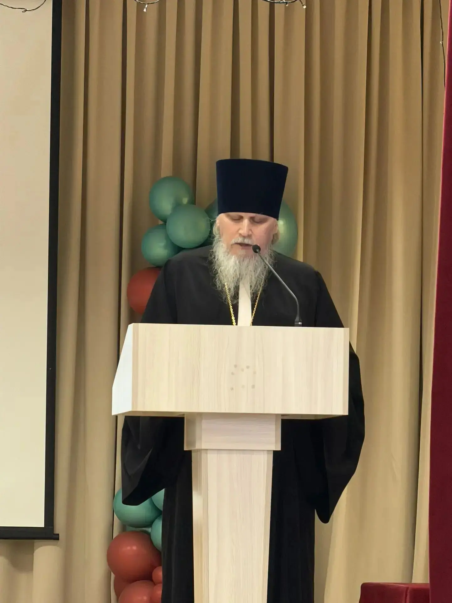 Образование для созидания: волжские педагоги определили приоритеты нового учебного года.