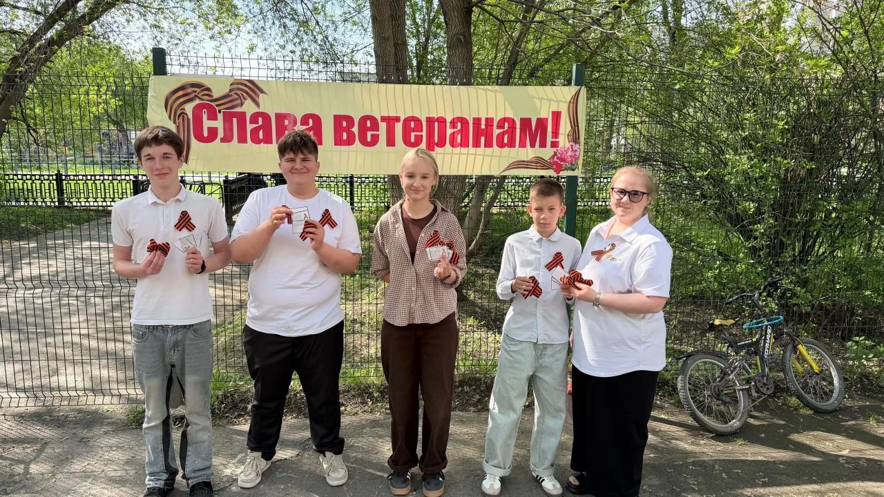 🕊️ Акция «Лента памяти»: помним и чтим! 🕊️