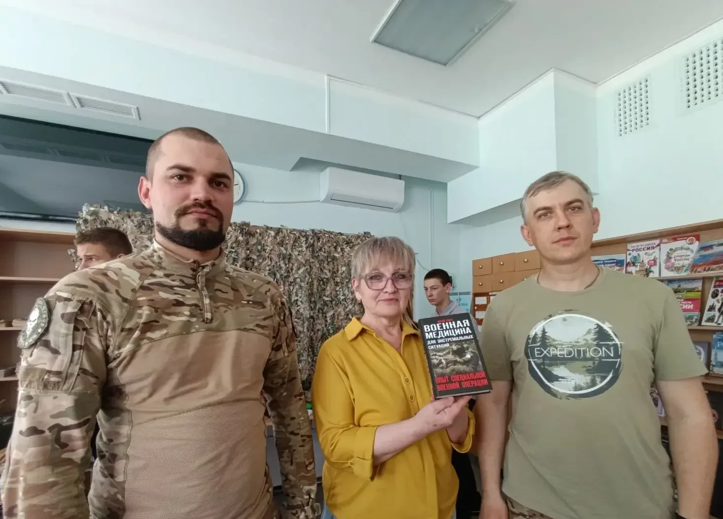 «Интересные люди - интересные судьбы»
