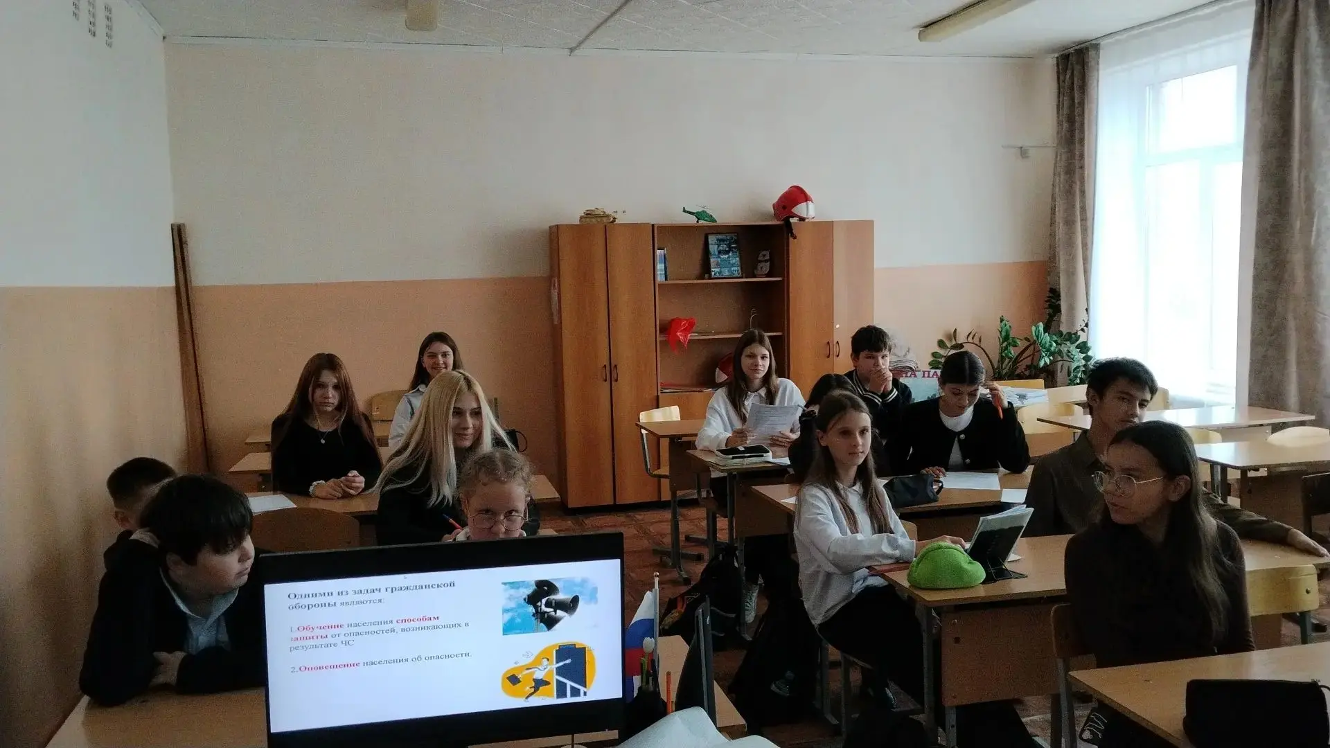 🛡️ Всероссийский урок культуры безопасности: учимся действовать правильно!
