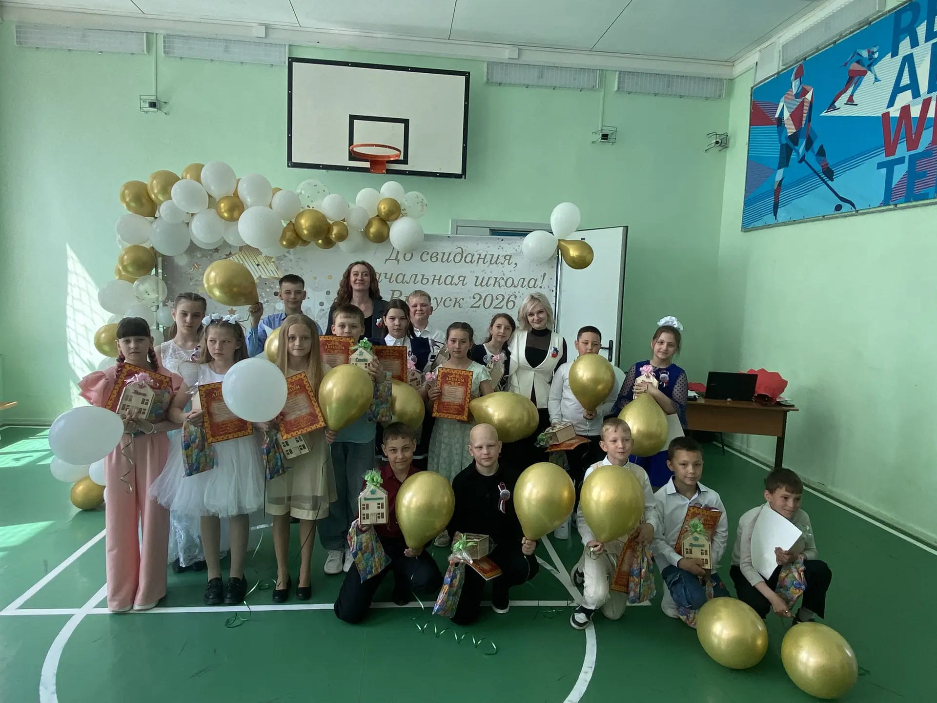 27 мая прошел выпускной в 4 классе🎊