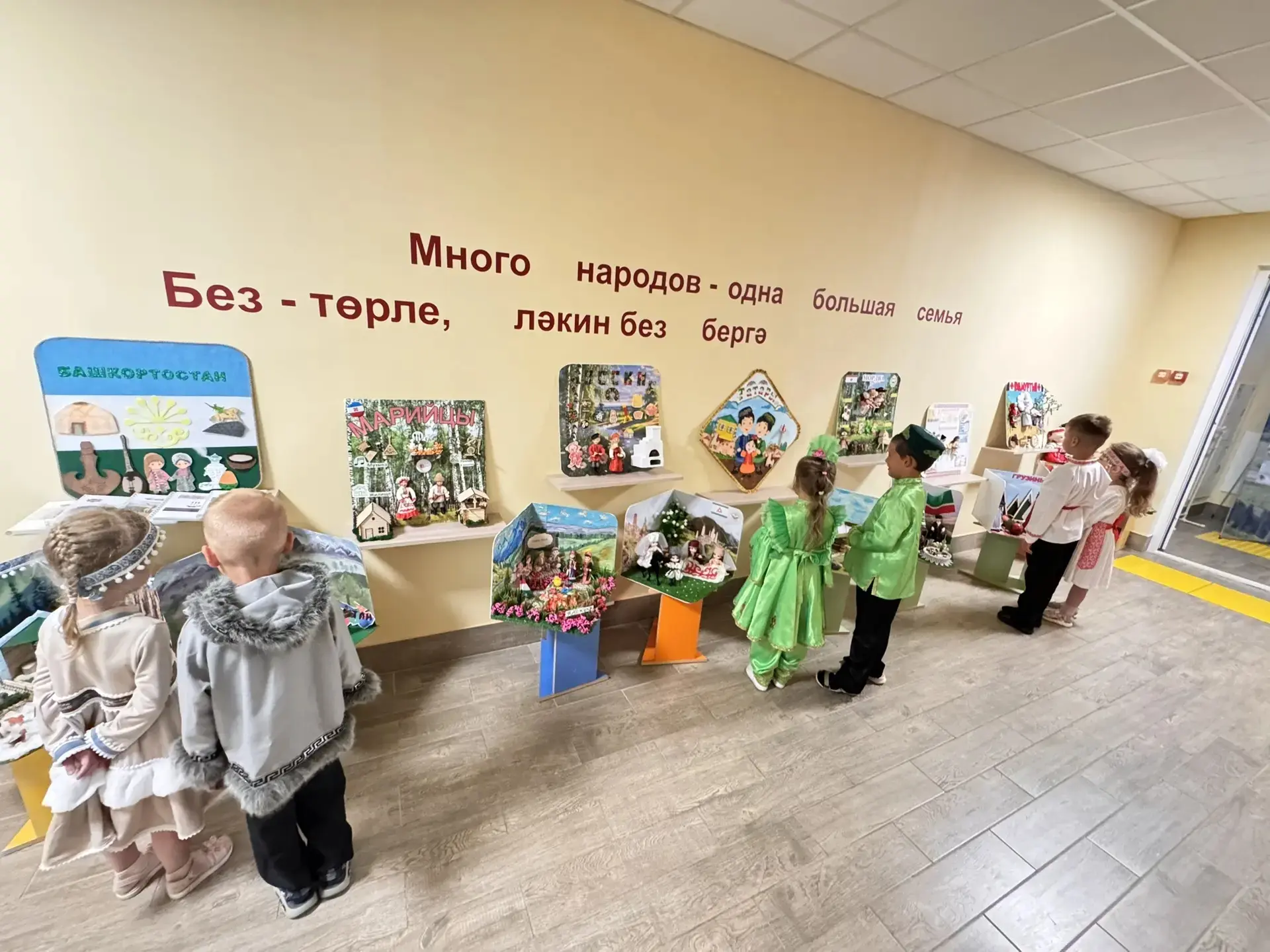 В Высокогорском муниципальном районе Республики Татарстан на базе МБДОУ "Высокогорский детский сад "