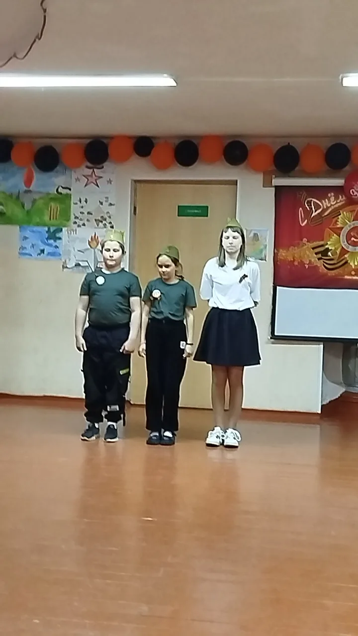 Канун дня Победы.