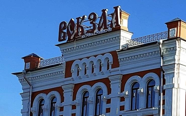 🚆 Из Калуги снова ходят электрички в Тулу, Алексин и Ферзиково