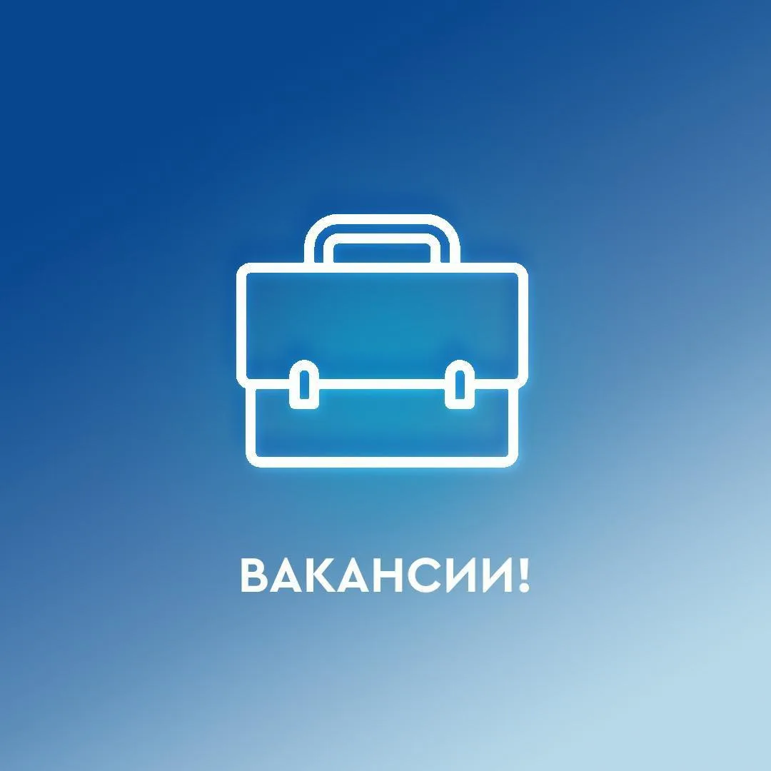 В школу с. Безверхово требуется водитель школьного автобуса