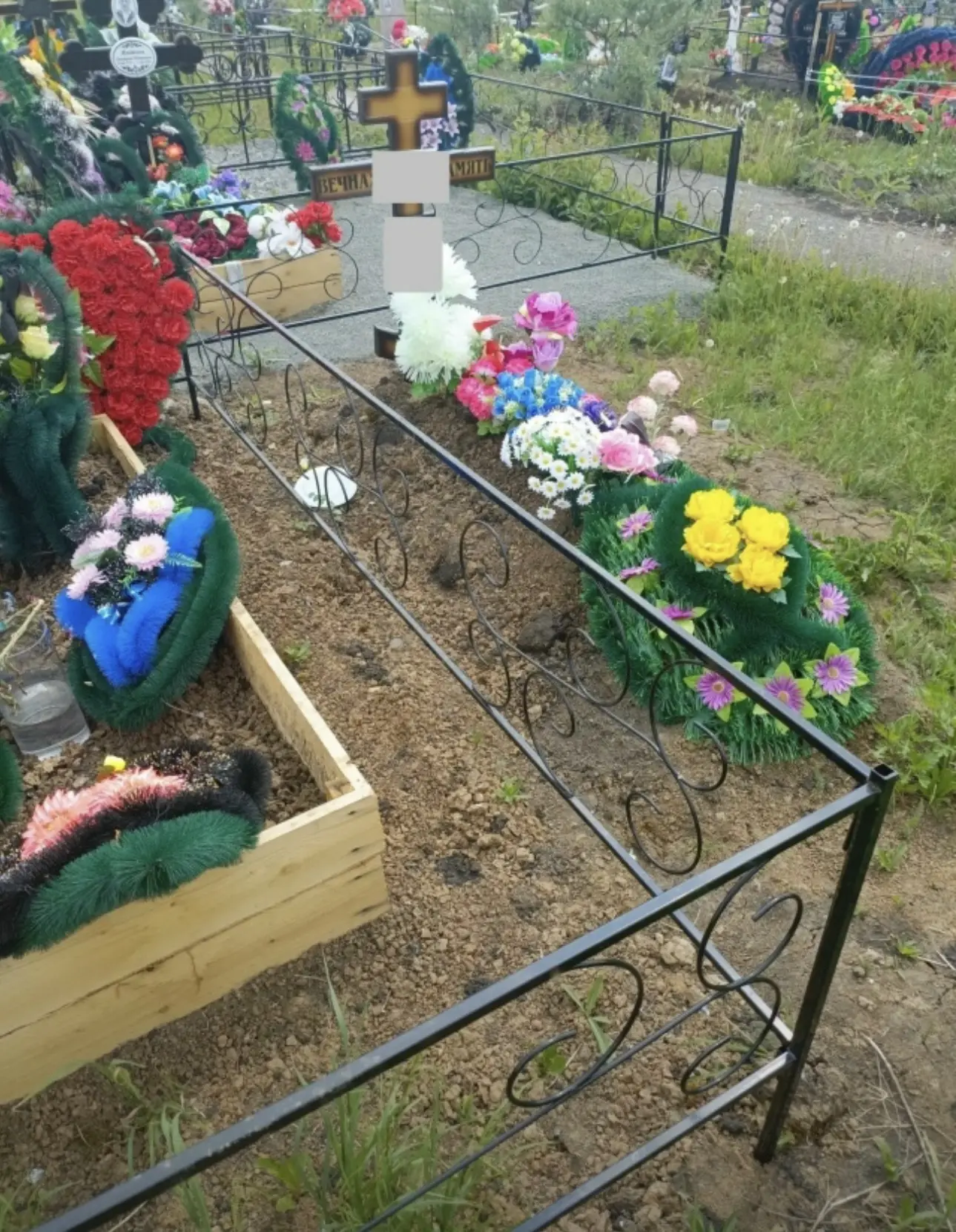 #АТВпишут