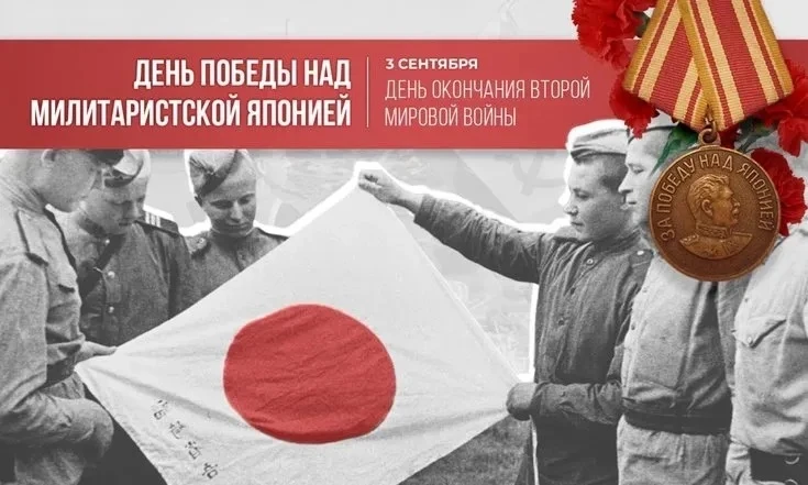🎬 Уроки истории — через страницы прошлого