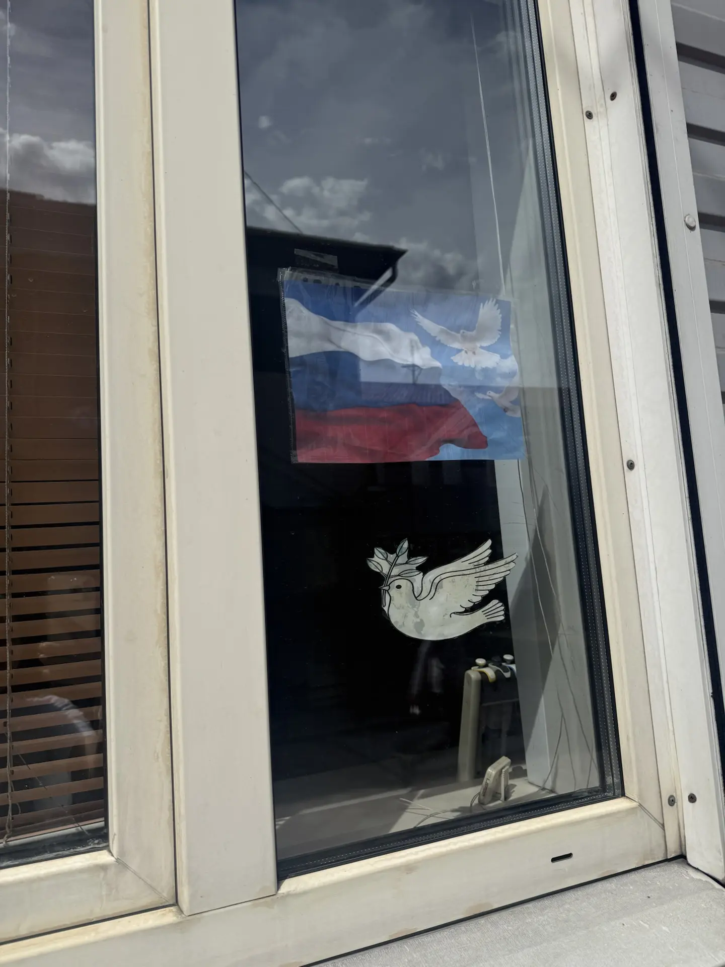 Сотрудники ГБУЗ РТ «Рескожвендиспансер» приняли активное участие во Всероссийской акции...