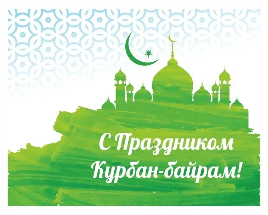 Дорогие земляки!