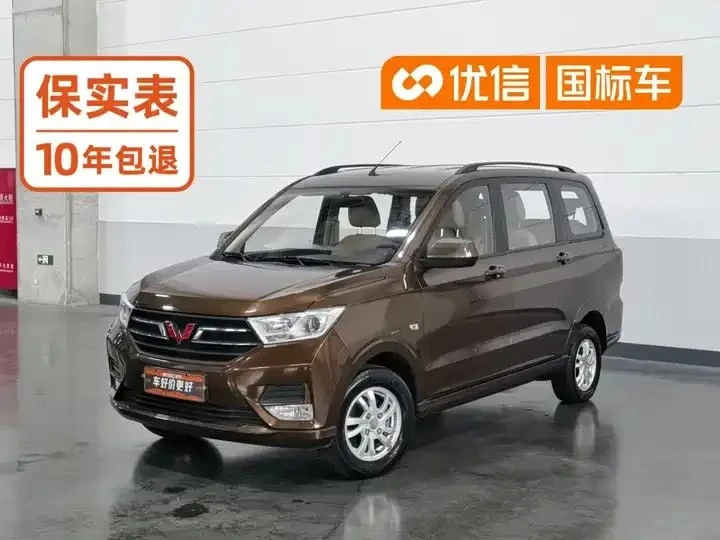 🇨🇳 В ПРОДАЖЕ ИЗ КИТАЯ