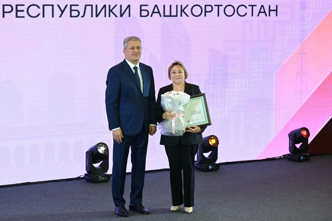 Гузель Даутова, заведующая отделением МФЦ в селе Новобелокатай, награждена Почётной гра...