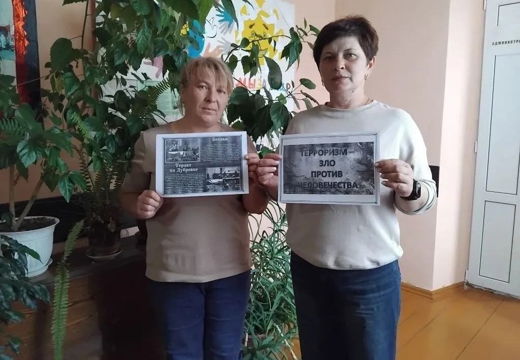 3 сентября в День солидарности в борьбе с терроризмом в Чуровичском Доме культуры прошё...