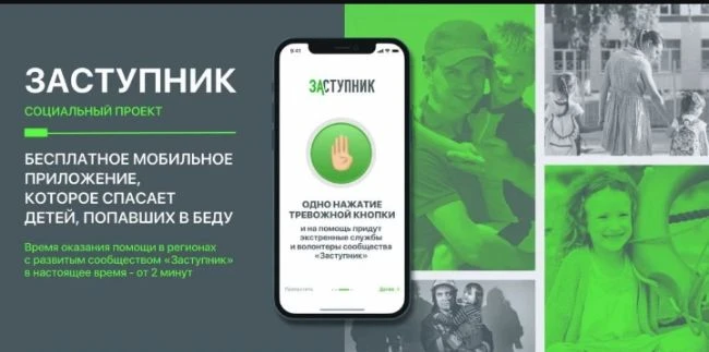 Уважаемые родители, добрый день! ☀️