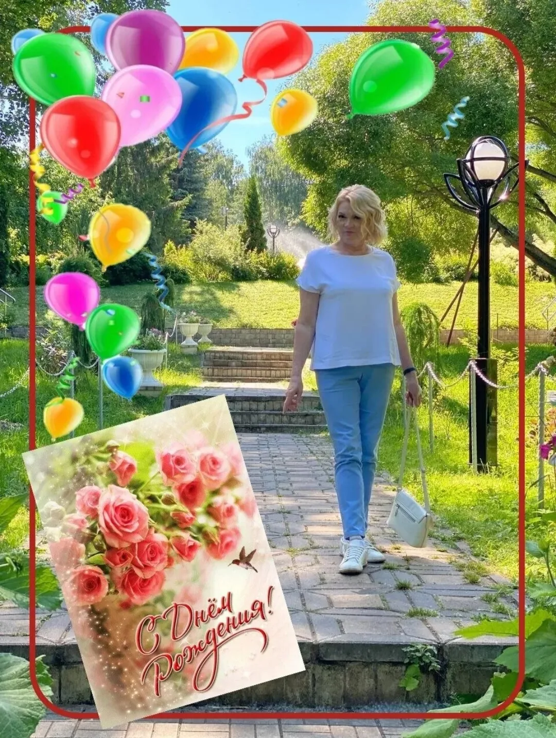 🎉 8 июля свой юбилейный день рождения празднует преподаватель школы искусств - Ирина Леонидовна Ива